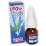 Санорин Эвкалипт Капли Эмульсия Купить