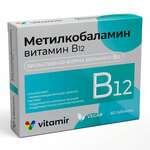 Витамир Метилкобаламин (Витамин В12) 4,5мкг (таблетки 100 мг №60) Квадрат-С ООО - Россия