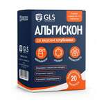 Альгискон со вкусом клубники (жевательные таблетки массой 2,5 г №20) Глобал Хэлфкеар ООО - Россия