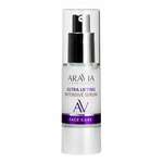 Aravia Laboratories Ultra Lifting Intensive Serum Лифтинг-сыворотка со скваланом и коллагеном (30 мл) Аравия Лаборатория Эксперт ООО-Россия