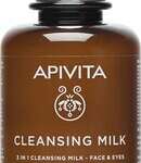 Апивита Apivita Очищающее молочко 3в1 для лица и глаз (200 мл) Апивита СА  - Греция