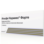 Альфа нормикс форте (табл. п. плен. о. 550 мг № 14) Альфасигма С.п.А. Италия