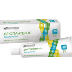 Декспантенол (мазь для наружного применения 5 % 30 г туба (1)) Усолье-Сибирский химфармзавод АО Россия