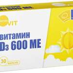Веррум Вит Verrum-vit Витамин D3 (Д3) 600 МЕ (капсулы №30) Полярис ООО - Россия