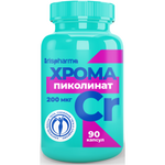 Ирисфарма Irispharma Хрома пиколинат (капсулы 200 мкг №90) Фармакор Продакшн ООО-Россия