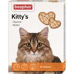 Беафар Beaphar Kitty's+Taurine+Biotin Витамины для кошек (таблетки N75) Beaphar B.V. Беафар Б.В., Европейский союз  Нидерланды