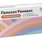 Папазол Реневал (таблетки 30 мг+30 мг № 20) Обновление ПФК АО г. Новосибирск Россия