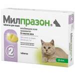 Милпразон для кошек до 2 кг (таблетки № 1) АО КРКА, д.д., Ново место Словения