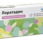 Лоратадин (таблетки 10 мг № 10) Реневал (Renewal) Обновление ПФК АО г. Новосибирск Россия