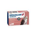Мильбемакс Milbemax для котят и маленьких кошек (таблетки № 2) Elanco SAS Эланко Франция
