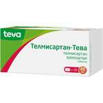 Телмисартан-Тева (таблетки 40 мг № 90) Тева Фармацевтические Предприятия Лтд Израиль Актавис Лтд Мальта