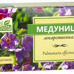 Медуница лекарственная (фильтр-пакет 1.5 г №20) Наследие природы Камелия ЛТ - Россия