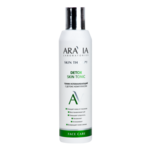 Aravia Laboratories Detox Skin Tonic Тоник успокаивающий с детокс-комплексом (200 мл) Аравия Лаборатория Эксперт ООО - Россия