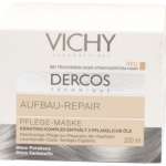 Виши Деркос Маска Питательно-восстанавливающая для волос (200 мл банка) (Vichy Dercos) Косметик Актив Продюксьон - Франция
