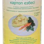 Комида Comida картофельное пюре (400 г банка, для больных фенилкетонурией) КомидаМед Институт фюр Эрнерунг ГмбХ - Германия