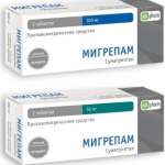 Суматриптан-OBL(таблетки покрытые пленочной оболочкой 100 мг N2) Оболенское фармпредприятие - Россия