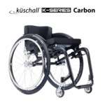 Кресло-коляска Kuschall K-series Carbon Швейцария