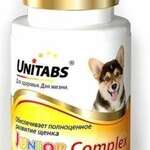 Юнитабс Unitabs Junior Complex Витамины для щенков с фолиевой кислотой (таблетки N100) Экопром НПФ ЗАО - Россия