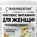 Ризингстар Risingstar Витамины форте комплекс для женщин (таблетки №60) В-МИН+ ООО - Россия