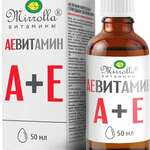 АЕ Витамин комплекс природный (жидкость 50 фл.) Мирролла ООО - Россия