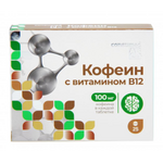 Консумед Consumed Кофеинактив Кофеин с витаминами В12 100 мг (таблетки 200 мг N25) Квадрат-С ООО (г. Москва) - Россия