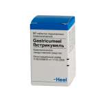 Гастрикумель (таблетки гомеопатические подъязычные 300 мг N50) Германия Биологише Хайльмиттель Хеель ГмбХ