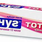Новый жемчуг Зубная паста Тотал 12 Восстановление эмали (100 мл) Невская косметика - Россия