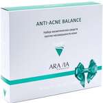 Aravia Professional Anti-Acne Balance Набор против несовершенств кожи  (1 шт.) Аравия Лаборатория Эксперт ООО - Россия