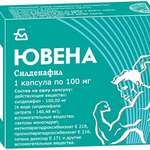 Ювена (капсулы 100 мг № 1) Борисовский завод МП РУП Республика Беларусь