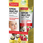 Народные рецепты Крем-масло для лица Интенсивное питание для сухой и чувствительной кожи (45 мл) Фитокосметик - Россия
