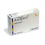 Амарил (таблетки 3 мг N30) Санофи-Авентис Дойчланд ГмбХ - Италия