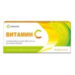 Витамин С Ветпром для приема внутрь (БАД) (жидкость 500 мг/5 мл ампулы №10) Ветпром АД - Россия