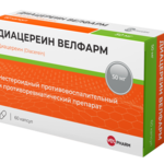 Диацереин Велфарм (капсулы 50 мг № 60) Велфарм ООО г. Курган Россия