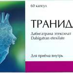 Транидаб (капсулы 110 мг № 60) Изварино Фарма ООО г. Москва Россия