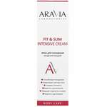 Aravia Laboratories Fit & Slim Intensive Cream Крем для похудения моделирующий (200 мл) Аравия Лаборатория Эксперт ООО-Россия