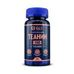 GLS Теанин 100 (капсулы 300 мг №60) Глобал Хэлфкеар ООО - Россия