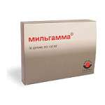 Мильгамма композитум (табл. п. о. 100 мг № 30) Мауэрманн Арцнаймиттель КГ Германия