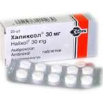 Халиксол (таблетки 30 мг № 20) Эгис Фармацевтический завод ЗАО Венгрия