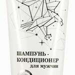 Малавит шампунь для мужчин (200 мл) Алькор ООО - Россия