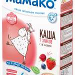 Мамако Каша 7 злаков с ягодами на козьем молоке с 6-ти месяцев (200 г) FLORY DOO - Сербия