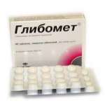 Глибомет (таблетки покрытые оболочкой 400 мг +2,5 мг N40) Италия Берлин-Хеми АГ