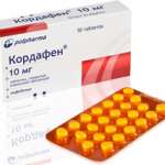 Кордафен (таблетки покрытые пленочной оболочкой 10 мг N50) Фармацевтический завод Польфарма АО - Республика Польша