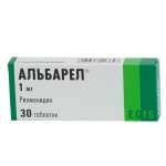 Альбарел (таблетки 1 мг N30) ЗАО Фармзавод Эгис - Венгрия, Лаборатории Сервье - Франция