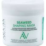 Aravia Laboratories Seaweed Shaping Mask Антицеллюлитное обертывание с глиной и морскими водорослями (300 мл) Аравия Лаборатория Эксперт ООО - Россия