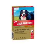 Адвантикс Капли на холку для собак 40-60кг (6,0 мл N1 тюбик-пипетки) Elanco Europe Ltd Байер Германия