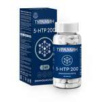 Турамин 5-HTP 200 (капсулы массой 0,3 г №60) ВИС ООО (г. Санкт-Петербург) - Россия