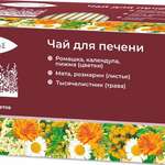 Эвкам чай био для печени (фильтр-пакет №20) Эвалар ЗАО - Россия