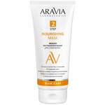 Aravia Laboratories Nourishing Mask Маска экстрапитательная для сухих волос (200 мл) Аравия Лаборатория Эксперт ООО - Россия