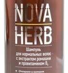 Нова Херб Nova herb Шампунь для нормальных волос Ромашка (250 мл) Орбита ООО (г. Санкт- Петербург) - Россия