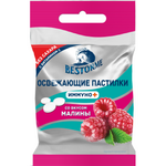 Бисторми Bestorme Пастилки без сахара с витамином С Иммуно Малины (20 г ) Пец-Хаас ООО-Россия